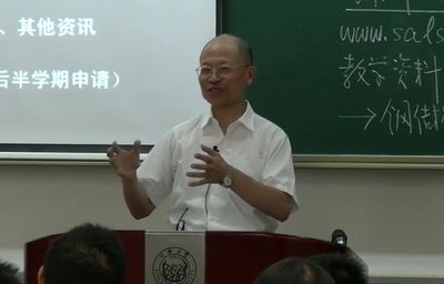 沈祖炎鋼結(jié)構(gòu)基本原理第三版同濟(jì)大學(xué)答案（《鋼結(jié)構(gòu)基本原理》第三版同濟(jì)大學(xué)答案） 北京網(wǎng)架設(shè)計(jì) 第4張