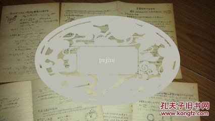 沈祖炎鋼結(jié)構(gòu)基本原理第三版同濟(jì)大學(xué)答案（《鋼結(jié)構(gòu)基本原理》第三版同濟(jì)大學(xué)答案） 北京網(wǎng)架設(shè)計(jì) 第5張