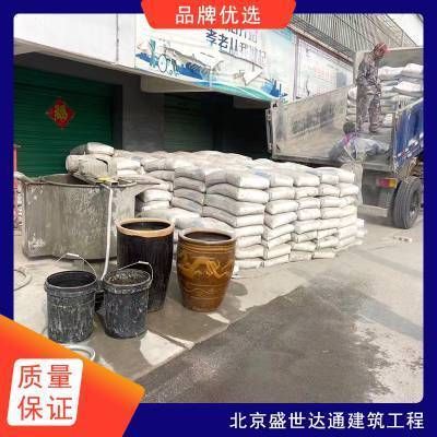 北京地基加固施工隊(duì)有哪些部門(mén)負(fù)責(zé)（北京地基加固施工隊(duì)技術(shù)部門(mén)職責(zé)）