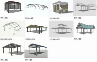 景觀廊架圖集有哪些（景觀廊架施工圖集資源搜索結(jié)果整理景觀廊架圖集資源）