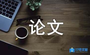 磚混結(jié)構(gòu)墻體開裂可怕嗎（磚混結(jié)構(gòu)墻體開裂怎么辦）