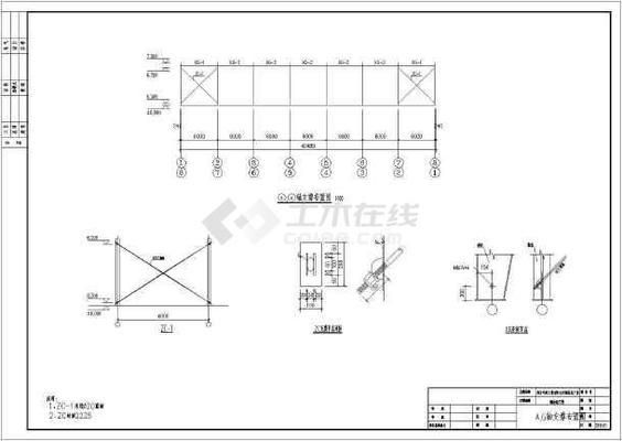 36米跨度鋼結(jié)構(gòu)廠房（36米跨度鋼結(jié)構(gòu)廠房在現(xiàn)代工業(yè)生產(chǎn)中具有重要的應(yīng)用價(jià)值）