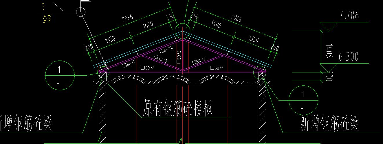 鋼屋架跨中高度怎么?。ㄤ撐菁艿目缰懈叨扰c跨度有一定關(guān)系） 北京網(wǎng)架設(shè)計(jì) 第1張