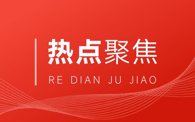 北京舊房加固價(jià)格表最新政策（北京舊房加固改造價(jià)格）