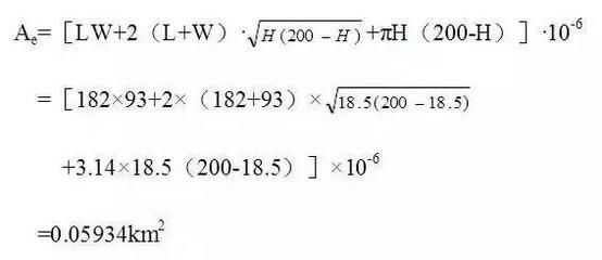 鋼結(jié)構(gòu)廠房計(jì)算公式