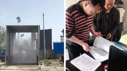 大跨度鋼結(jié)構(gòu)建筑管理臺賬（咸寧市住建局發(fā)布大跨度鋼結(jié)構(gòu)建筑安全隱患排查信息）