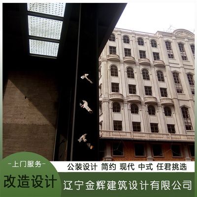 沈陽承重墻加固電話（沈陽承重墻加固哪家強(qiáng)）