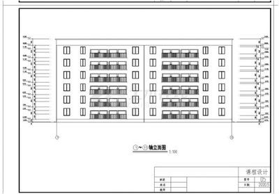 多層磚混結(jié)構(gòu)辦公樓施工組織課程設(shè)計（多層磚混結(jié)構(gòu)辦公樓施工組織課程設(shè)計的主要部分）