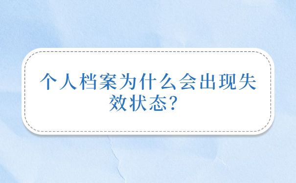 北京存檔案的地方叫什么 結(jié)構(gòu)橋梁鋼結(jié)構(gòu)施工 第2張