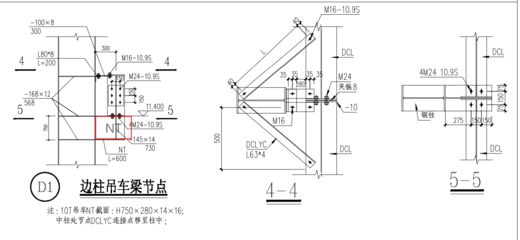 4米高鋼結(jié)構(gòu)柱子一般尺寸（4米高的鋼結(jié)構(gòu)柱子尺寸怎么選擇）