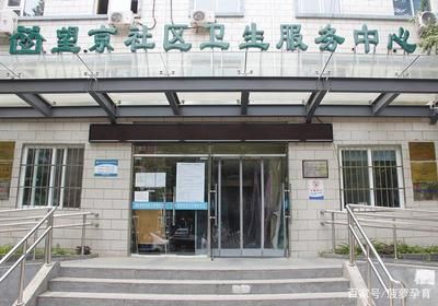 北京市檔案中心官網(wǎng)首頁（北京市檔案館）