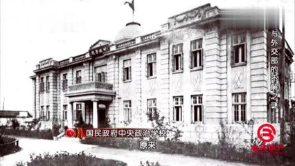 北京市檔案中心官網(wǎng)首頁（北京市檔案館）