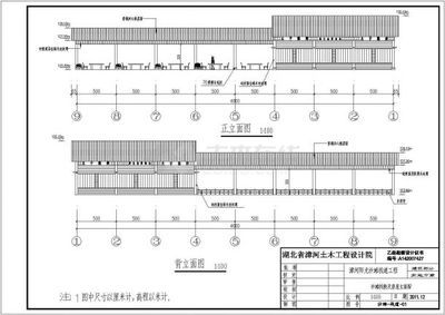 鋼結(jié)構(gòu)玻璃棧道施工圖（玻璃棧道施工圖）