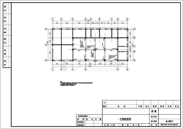 加油站結(jié)構(gòu)圖范例（加油站施工流程介紹）