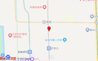 北京建工集團(tuán)地址（北京建工集團(tuán)地址有哪些）