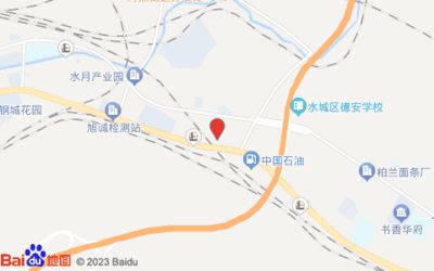 北京城建建設(shè)公司地址（北京城建公司社會責(zé)任報(bào)告北京城建企業(yè)榮譽(yù)）