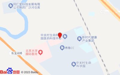 北京城建建設(shè)公司地址（北京城建公司社會責(zé)任報(bào)告北京城建企業(yè)榮譽(yù)）