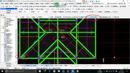 屋面梁的定義