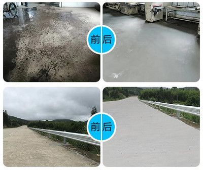 北京混凝土道路修補料生產(chǎn)廠家地址