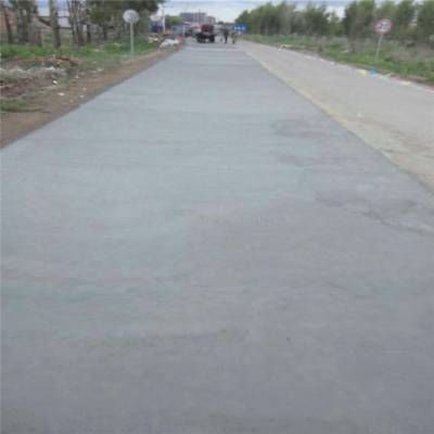 北京混凝土道路修補料生產(chǎn)廠家地址