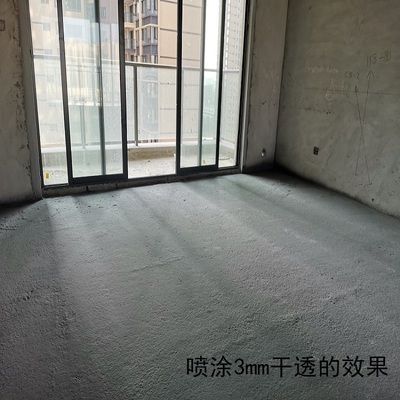 深圳建筑涂料減震效果（深圳建筑減震技術(shù)）