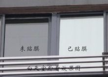 北京彩鋼板生產(chǎn)廠家北京書華建筑裝飾公司