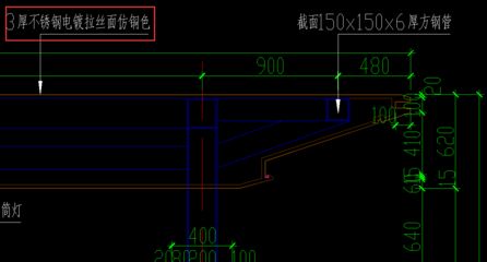 鋼結(jié)構(gòu)工程定額怎么套（鋼結(jié)構(gòu)工程定額套用技巧）