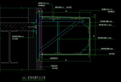 鋼結構工程定額怎么套（鋼結構工程定額套用技巧）