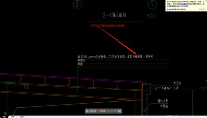 鋼結(jié)構(gòu)工程定額怎么套（鋼結(jié)構(gòu)工程定額套用技巧）