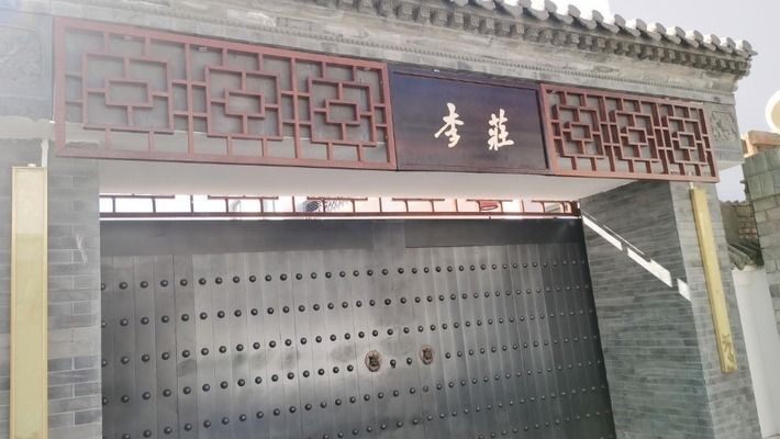 北京別墅拆除違建 2019規(guī)定標(biāo)準(zhǔn)