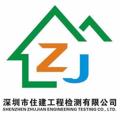 屋面梁怎么計(jì)算