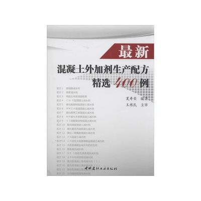 小庭院停車設(shè)計(jì)圖片（小庭院停車設(shè)計(jì)中的5個(gè)環(huán)保材料，小庭院停車設(shè)計(jì)中有哪些） 北京鋼結(jié)構(gòu)設(shè)計(jì)問(wèn)答