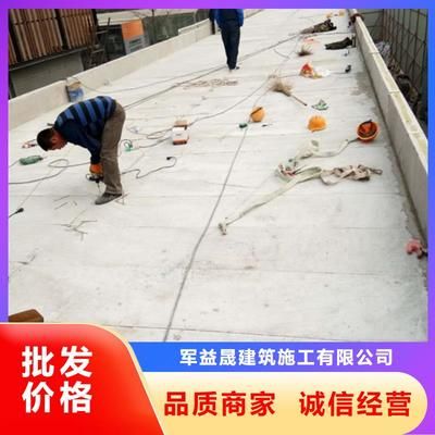 輕質(zhì)樓板多少錢一平方（輕質(zhì)樓板價格受多種因素影響）