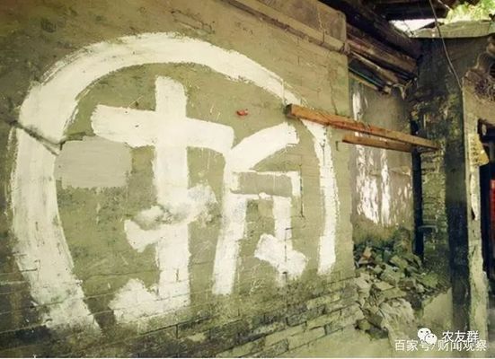 北京別墅加建拆除新規(guī)定是什么時候（北京別墅加建拆除新規(guī)定發(fā)布時間無法準確回答,北京別墅翻建政策最新動態(tài)）