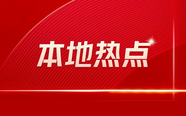 北京房屋改造節(jié)目（《超時空改造家》首播于2024年5月28日聚焦北京房屋改造）