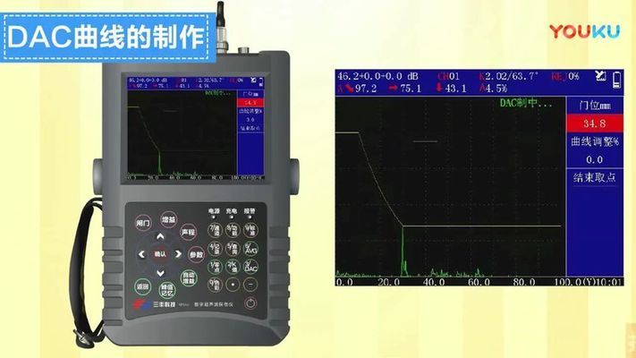 鋼結(jié)構(gòu)焊縫超聲波檢測實操視頻教程（鋼結(jié)構(gòu)焊縫超聲波檢測操作步驟和注意事項）