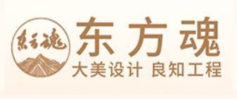 北京結(jié)構(gòu)改造設計公司排名前十