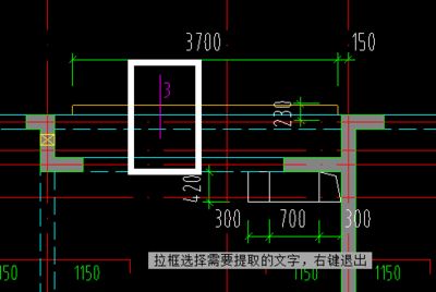 屋面梁是哪里（關(guān)于屋面梁位置的詳細解釋）