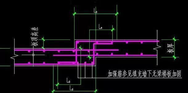 樓板加固施工方案設(shè)計圖