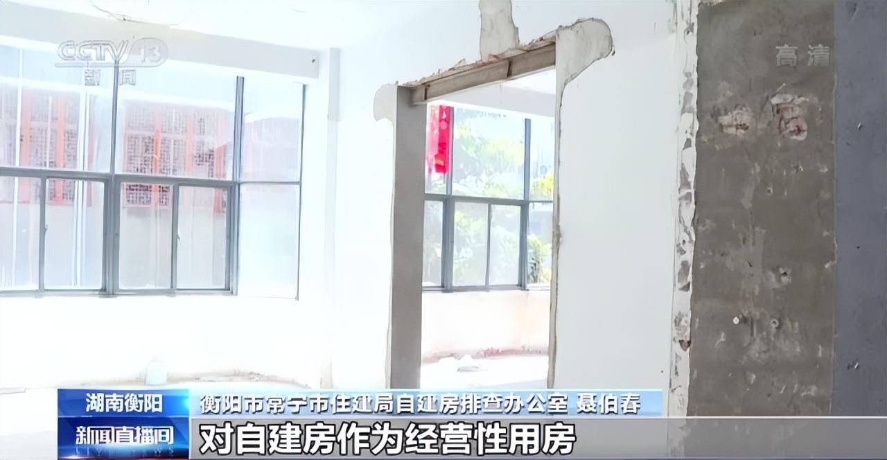 承重墻加固方法需要住建部門(mén)審批嗎（承重墻加固方法在哪些情況下需要經(jīng)過(guò)審批）