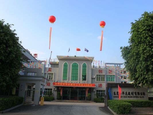 混凝土外加劑好銷售嗎（混凝土外加劑品牌建設(shè)策略：混凝土外加劑品牌建設(shè)策略）