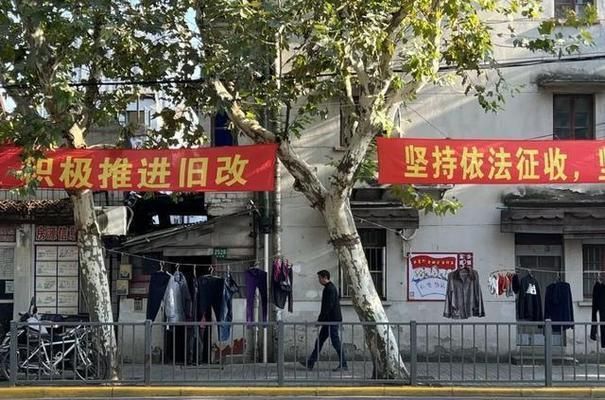 北京樓房改造加固設(shè)計規(guī)范標準最新版（北京樓房改造加固設(shè)計規(guī)范標準）