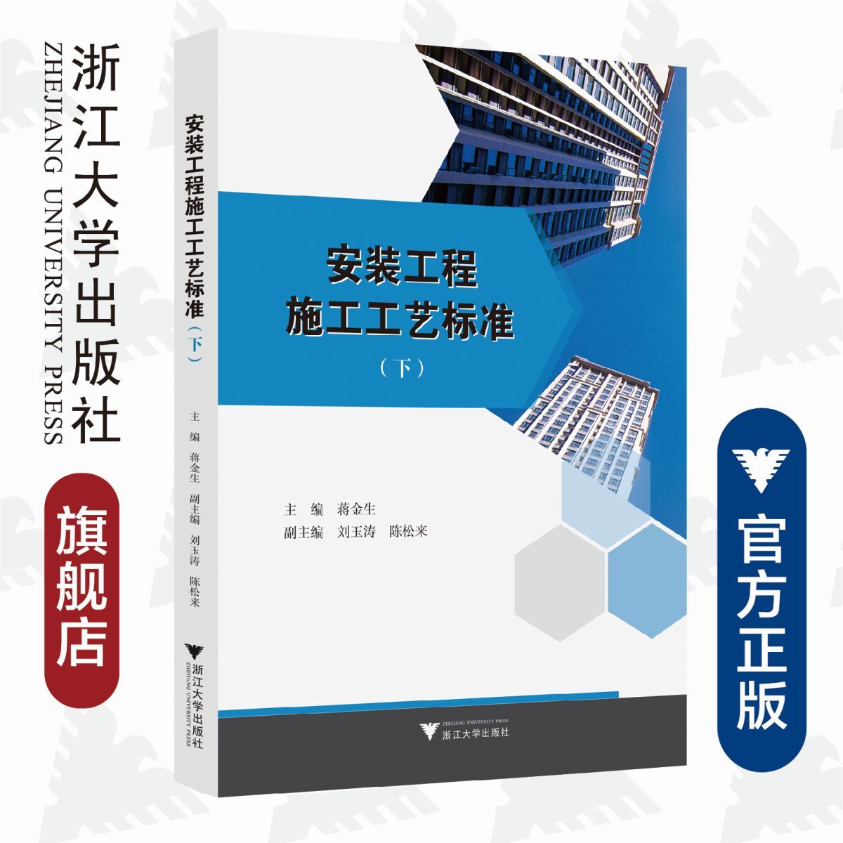 2020年鋼結(jié)構(gòu)總結(jié)（2020年鋼結(jié)構(gòu)行業(yè)發(fā)展趨勢(shì)）