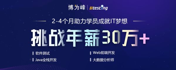 北京結構設計培訓班有哪些（北京地區(qū)結構設計培訓班） 建筑施工圖施工 第4張