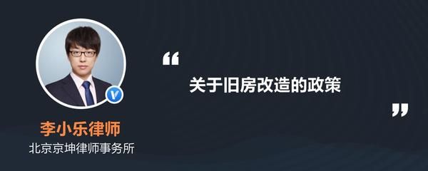 舊房改造 北京最新政策 結(jié)構(gòu)污水處理池施工 第1張