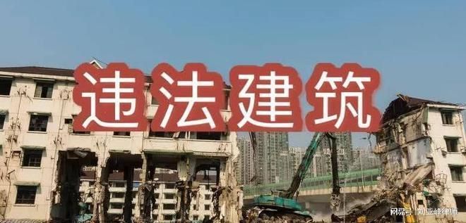 北京別墅加建擴(kuò)建最新消息視頻大全（關(guān)于北京別墅加建擴(kuò)建的最新消息視頻大全以下是根據(jù)搜索結(jié)果的）