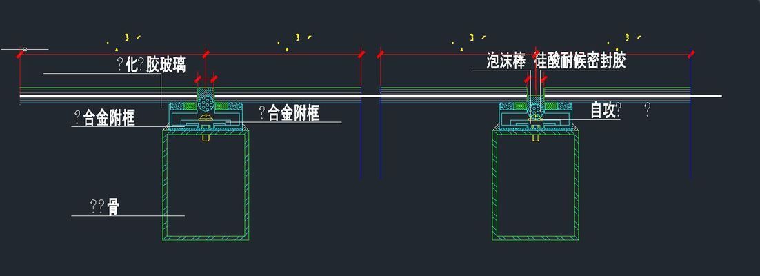 鋼結(jié)構(gòu)陽光房設計方案（鋼結(jié)構(gòu)陽光房設計方案要點）