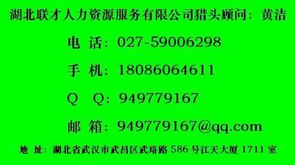 北京注冊結(jié)構(gòu)工程師招聘（2018北京注冊結(jié)構(gòu)工程師招聘信息）