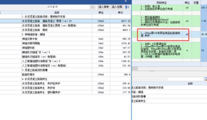 浙江鋁塑板廠家排名前十名（浙江鋁塑板廠家排名前十名中哪家提供的產(chǎn)品質(zhì)量最穩(wěn)定？） 北京鋼結構設計問答