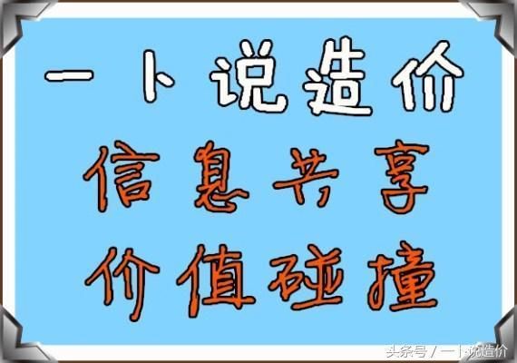 國內(nèi)外各種混凝土外加劑種類（各種混凝土外加劑的種類及其主要功能）